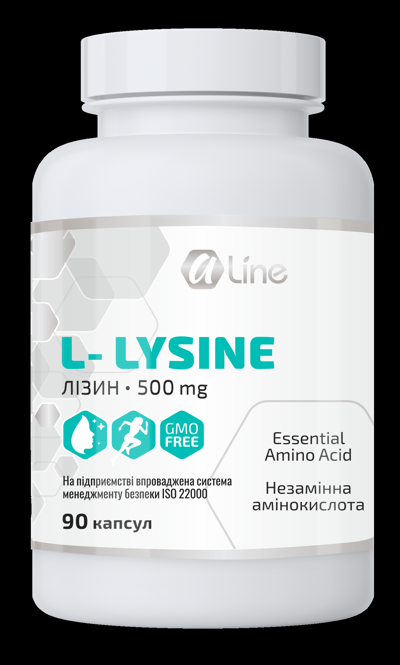 l-lysine-1.png